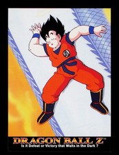 Goku 33 DragonBall Z 1996 Trading Card
