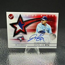 Hyun-jin Ryu Rookie Cards Guide 5