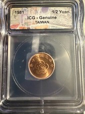 1981 1/2 yuan icg genuine taiwan