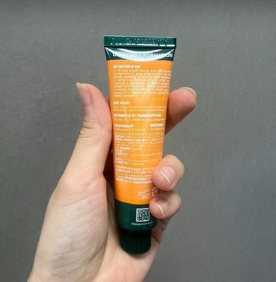 Phytocin V2 Hybrid Cream 30ml / Renewal Version / VQM Vibanqm