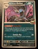 Team Rocket's Golbat 121/182 Uncommon Scarlet & Violet: Destined Rivals Pokemon