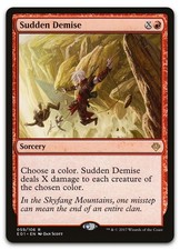 Sudden Demise #59 (NM) Archenemy Nicol Bolas AC2 Magic MTG