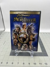 その他 Jim Henson's Storyteller: Greek Myths [DVD] JIM HENSON'S STORYTELLER GREEK MYTHS DVD MYTHOLOGY COMPLETE TV