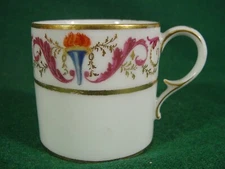 Classical Motif Colorful Early antique coffee cup porcelain poss. French, Spode?