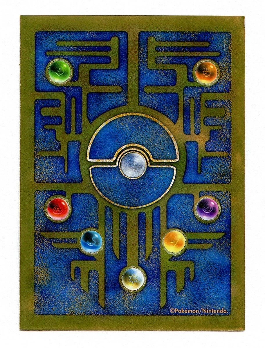 pokemon card sleeves ebay Amazon.com: Pokemon Card Sleeves - Sylveon Espeon Glaceon - Evolving Skies  Elite Trainer Box - 65 Count Pack main image 1