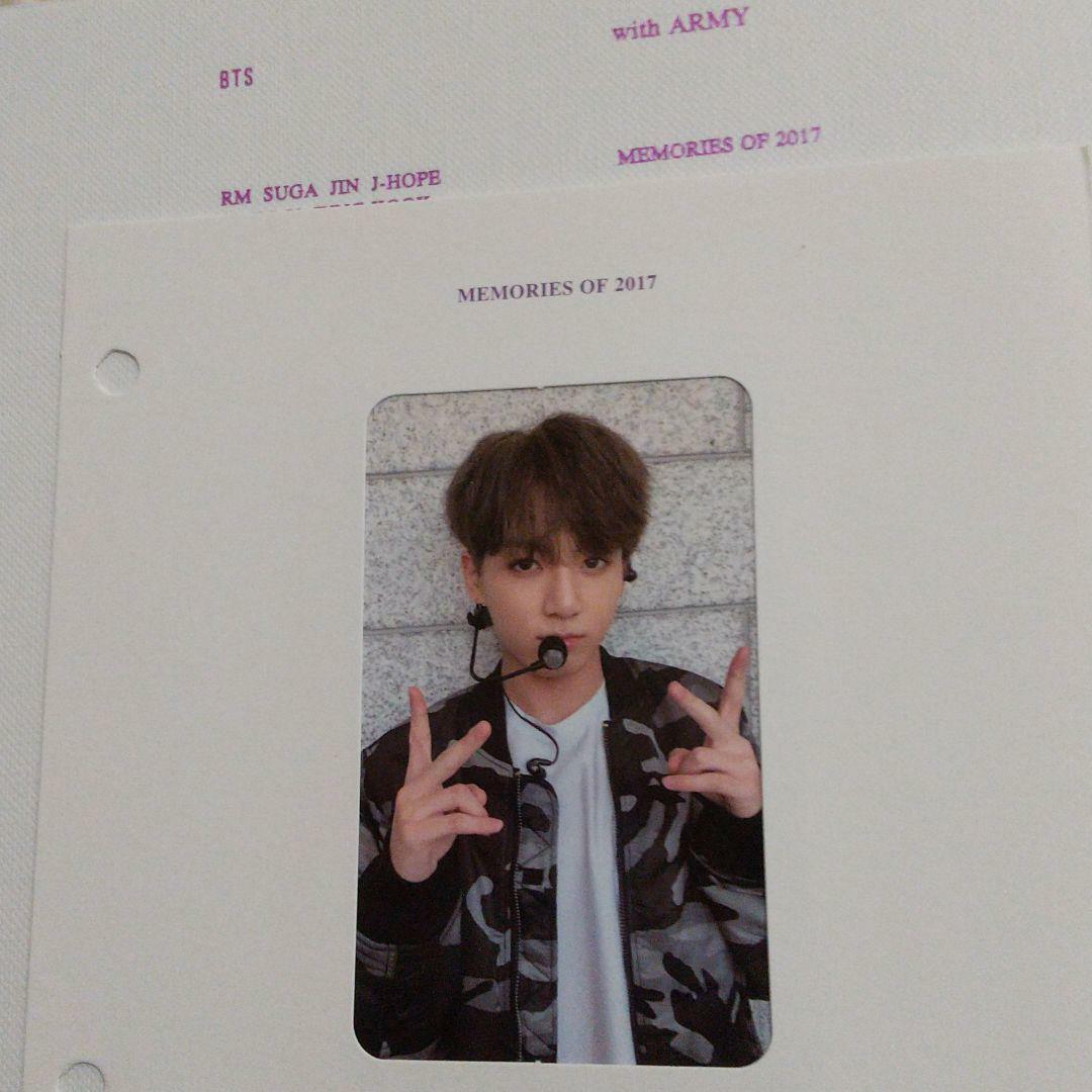 BTS Memories of 2017 blu-ray ver. official photocard JUNGKOOK