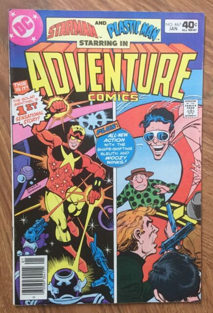 ADVENTURE COMICS DC Comics #467 January 1980 (a