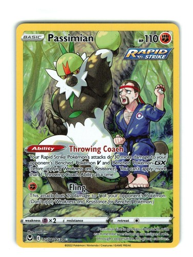 pokemon 151 japan card list price SV2A-056 - Mankey - C - Japanese Ver. - Pokemon 151