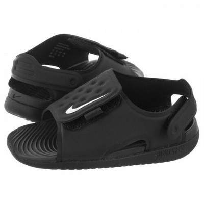 nike sunray grey infant