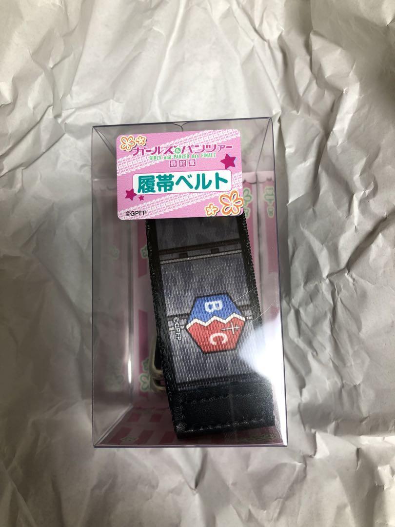 Girls und Panzer Renault FT Track Belt Free Size PLATZ Final Chapter Edition  