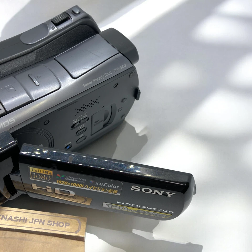SONY HDR-SR12 Black Handycam HDD Digital Hi-Vision Camcorders Working Good Used - Image 4 of 4