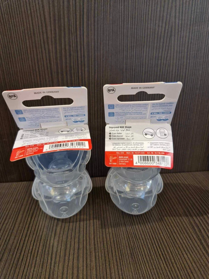 NUK Dummies - Glow In The Dark 2x 2 Pack 6-18m - image 4 of 4