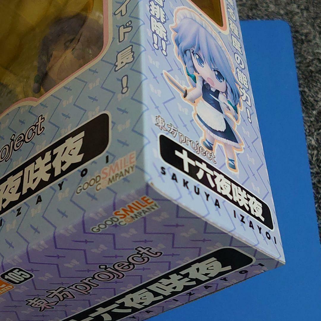 ②Qoo ノベルティグッズ 24点 まとめ売り フィギュア クー Nendoroid 105 Sakuya Izayoi Figure anime Touhou Project Good Smile
