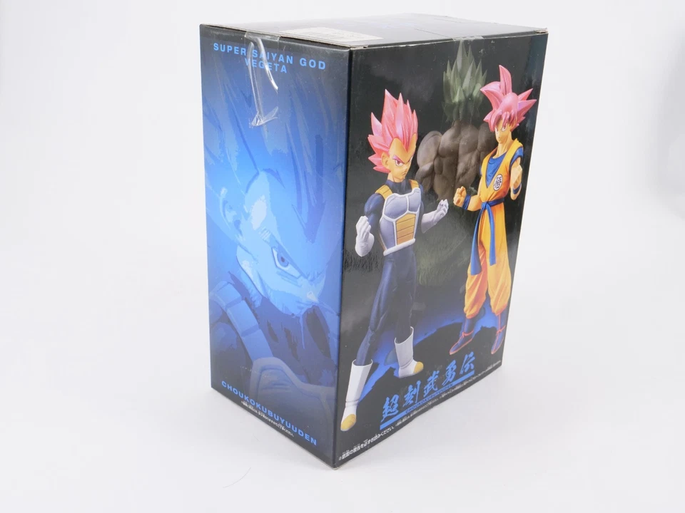 BANPRESTO Dragon Ball Super Película Figura Cyokoku Buyuden Saiyan God Vegeta - Imagen 4 de 4
