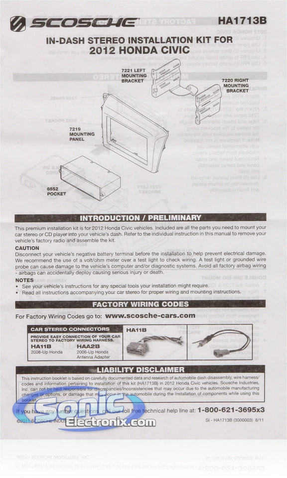 Комплект для установки автомобиля Scosche HA1713B двойной/одинарный DIN для Honda Civic 2012 - Изображение 2 из 3