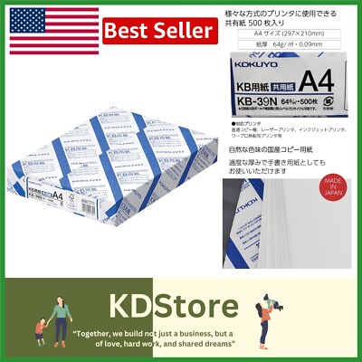 FSC Certified A4 Paper, 500 Sheets 64gsm, Smooth Finish for Creative Projects