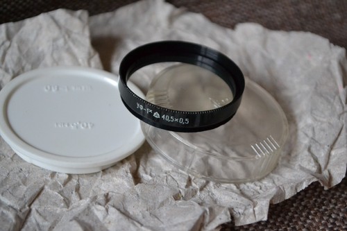 Soviet UV-1 Haze Filter M40.5x0,5 light filter m.40.5 for Jupiter Helios-103 - 第 1/24 張圖片