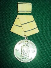 DDR  MEDAILLE VERDIENTER GRUBENWEHR    RETTUNGSWESEN Bundmetall    Siehe Bild