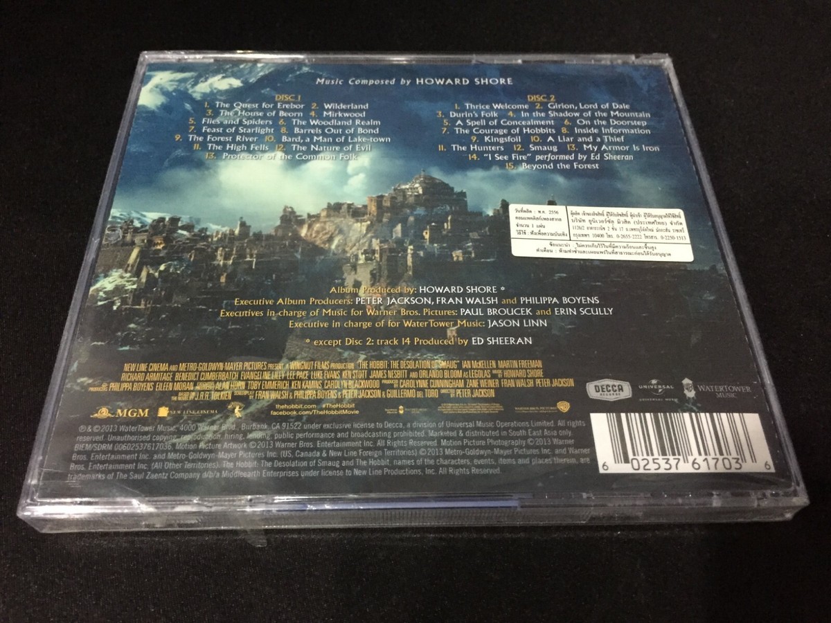 [希少非売品] 未開封 ENTER THE DRAGON サントラ盤 CD Amazon.co.jp: Enter the Dragon (Original Soundtrack) (Extended