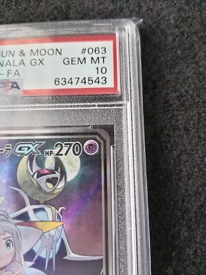 Solgaleo & Lunala GX SR Full Art Dream League #63 PSA 10 Gem MT