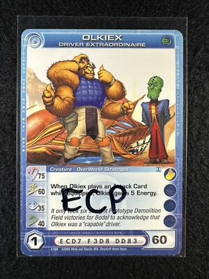 Chaotic 3 Max ECP Olkiex Driver Extraordinaire 4 /100 TOTT 1st Ed