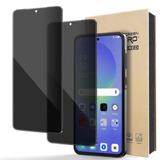 2-Pack Anti-Spy Screen Protector Privacy Tempered Glass For Samsung Galaxy A36
