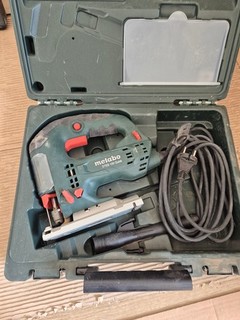 Metabo Stichsäge STEB 100 Quick 710 W Koffer