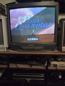 LaserActive MegaLD Game Don Quixote, tested and working