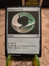 MTG Talisman of Unity Starter Commander Decks Regular Uncommon NM