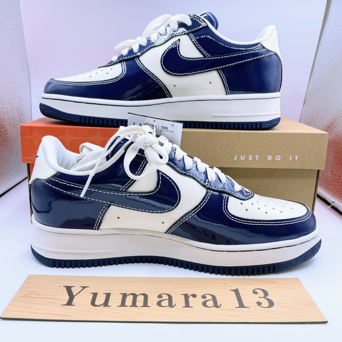 NIGO® × Nike Air Force 1 '01 Low Last Orgy 2 IO8765-100 Men's Size