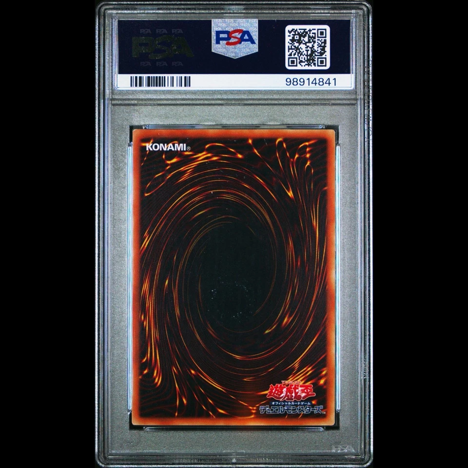 PSA10 Dark Magician Early Edition Ultra Rare YuGiOh Trading Card Game - Image 2 of 2