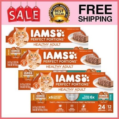 3 Box Iams Perfect Portions Grain Free Wet Cat Food Variety, 1.32 Oz Trays