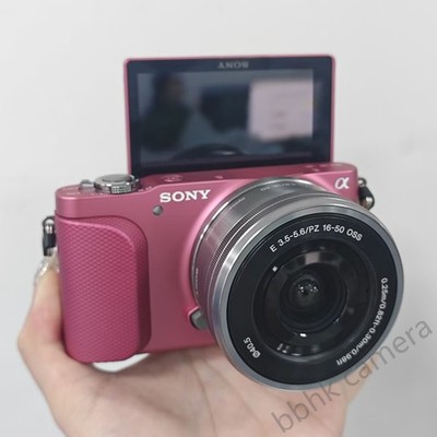 SONY Alpha NEX-3N 16.1MP Mirrorless Digital Camera W/ E3.5-5.6/OSS 16-50mm Lens