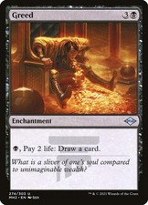 Greed (Foil Etched) -Foil Near Mint MTG Modern Horizons 2