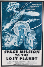 Space Mission to the Lost Planet Pressbook (1973) Independent-International