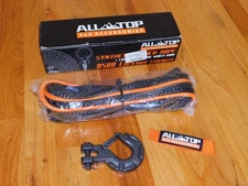 ALL-TOP Synthetic Winch Rope Cable Kit: 1/4" x 50 ft 9500LBS Winch Line