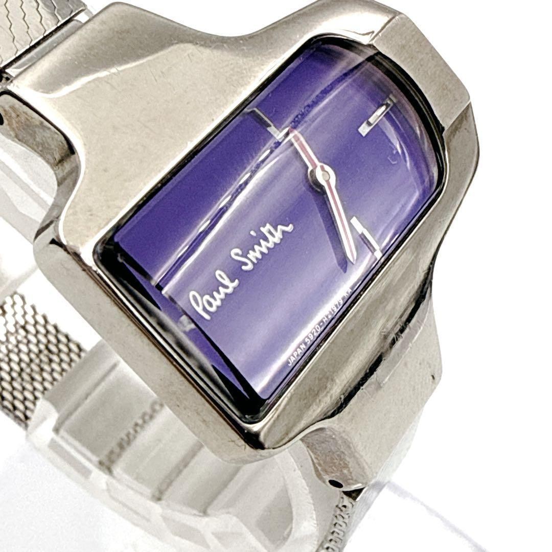 Paul Smith 5920 H12689 Rectangular Asymmetrical W… - image 8