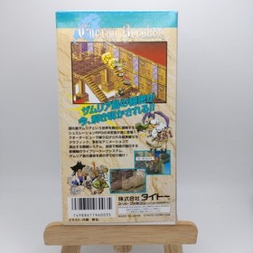 Energy Breaker SFC Super Famicom RPG CIB Boxed w/Manual Tested Japan Taito