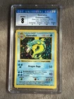 Pokemon 1999 Gyarados Base Set Shadowless 1st Edition 6/102 CGC 8 NM/Mint