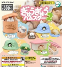 Crowded Hamster Vol.2 Complete set 4 Capsule Toy Gacha JP Shipping Free NEW