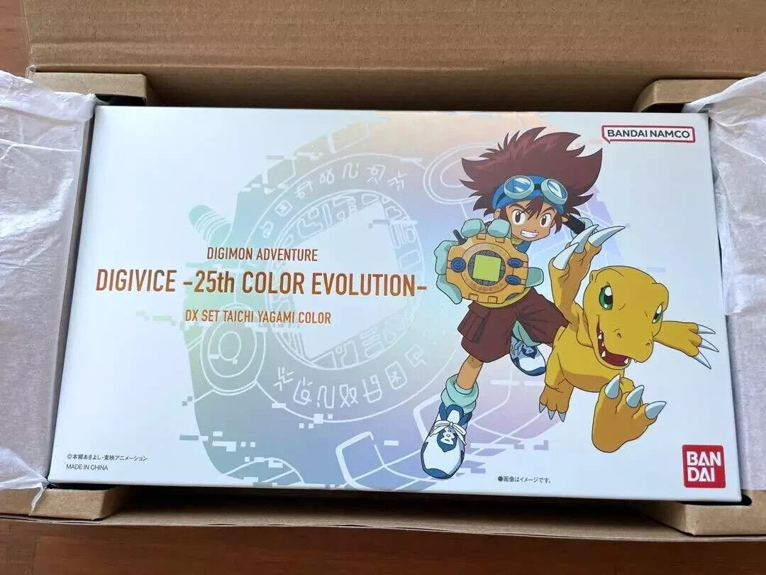 Digimon Adventure Digivice -25th COLOR EVOLUTION- DX Set