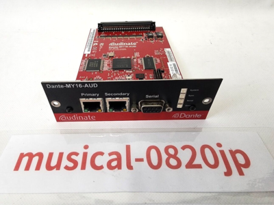 YAMAHA Dante-MY16-AUD【Danteカード】① Yamaha DANTE-MY16-AUD Dante Network Expansion Card – SoundPro