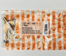 STIHL OEM Chain Tensioner 11230071000 for MS180 MS190T MS210 MS230 MS250