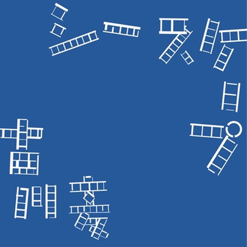 Новая пластинка Baku Furukawa/Seascape PLP7882