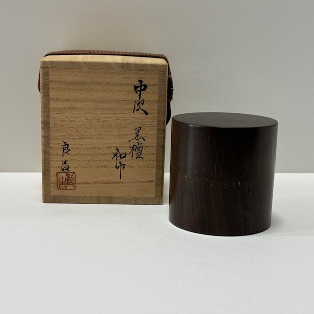 Rare Japanese Tea Ceremony Ebony Nakatsugi Wakin Natsume Tea Caddy