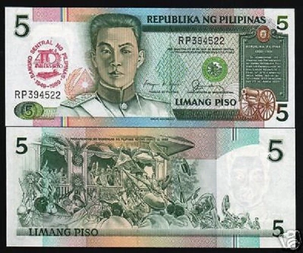 PHILIPPINES 5 PESOS P-177 1989 X 100 Pcs Lot Bundle COMMEMORATIVE 40 CENTRALBANK - Image 2 of 3