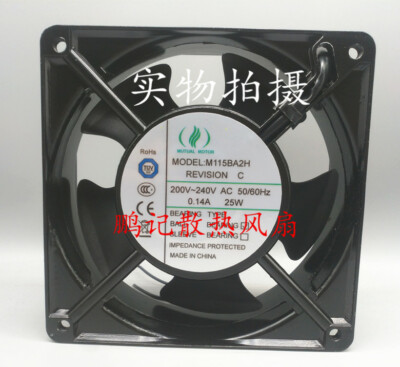 1pcs  MUTUAL MOTOR M115BA2H  0.14A 12038 12CM 200/240V metal fan