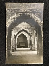 Granada Spain RPPC Alhambra Hall Of Justice Antique Real Photo Postcard