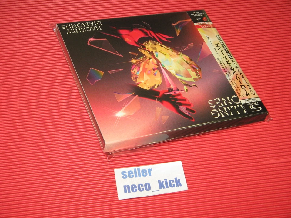 6WT THE ROLLING STONES HACKNEY DIAMONDS 2025 JAPAN EDITION SHM CD + BLU-RAY - Image 4 of 4