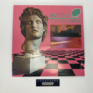 Floral Shoppe Macintosh Plus | eBay